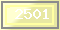 Код