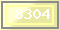 Код