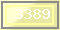 Код