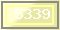 Код