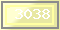Код
