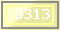 Код
