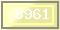 Код