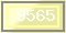 Код