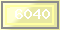 Код