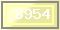 Код