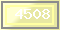 Код