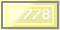 Код