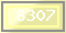 Код