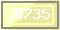 Код