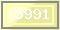 Код