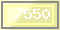 Код