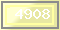 Код