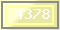 Код