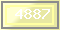 Код