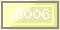 Код