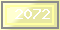 Код