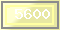 Код
