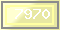 Код