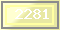 Код