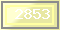 Код