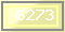 Код