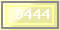 Код