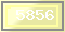 Код
