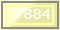 Код