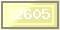 Код