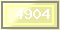 Код