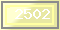 Код