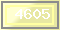 Код