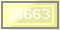 Код