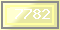Код