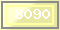 Код