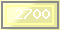 Код