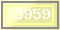 Код