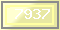 Код