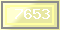 Код