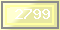Код