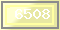 Код