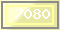 Код