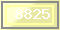 Код