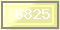 Код