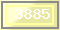 Код